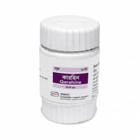 Sufoof Qarhin-50 gm