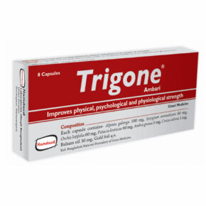Trigone Capsule-8's Pack