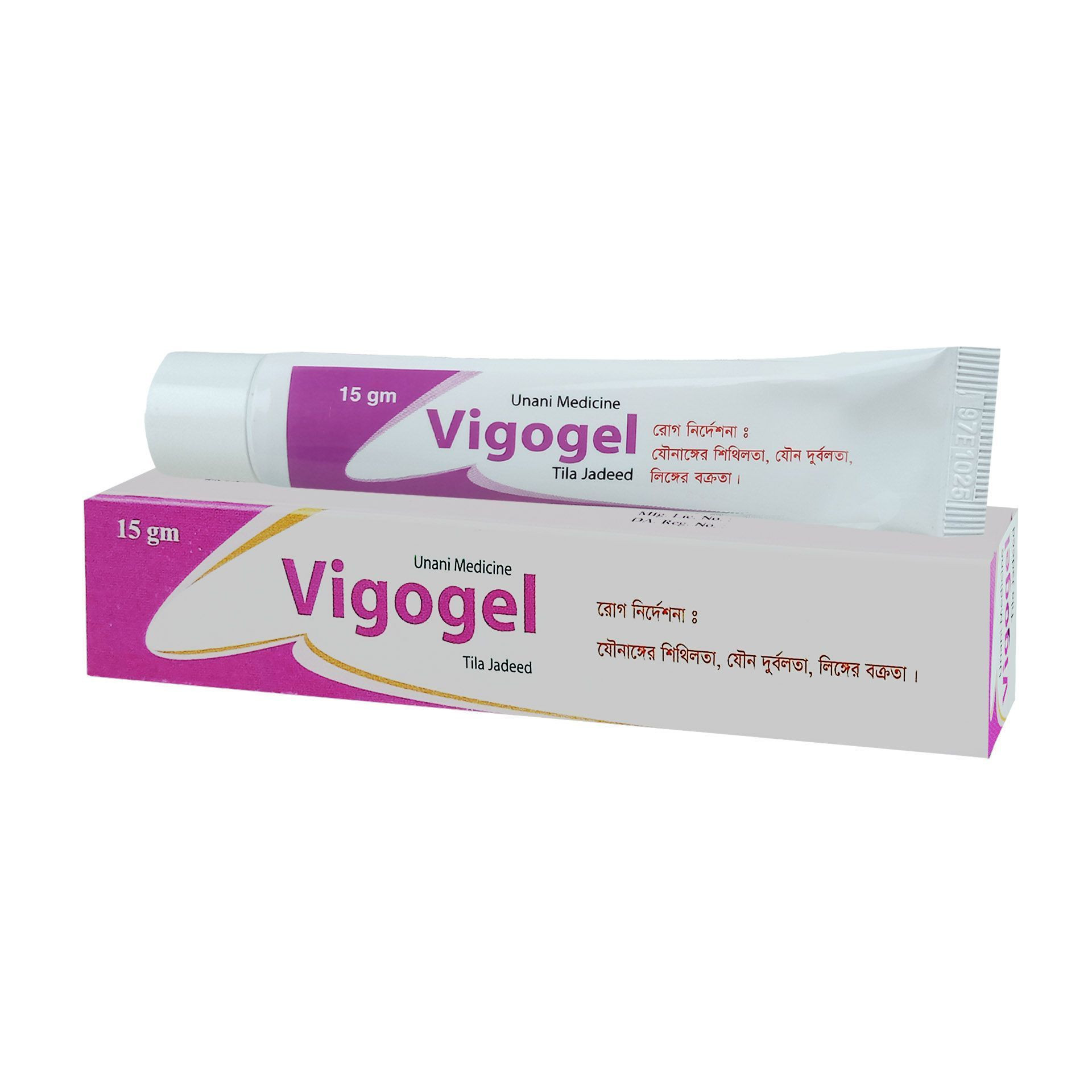 Vigogel Ointment-15 gm tube