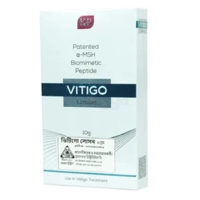 Vitigo Lotion-10 gm