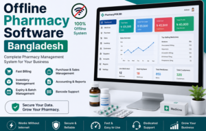 Offline Pharmacy Software Bangladesh image
