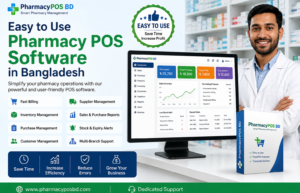 Easy to Use Pharmacy POS Software in Bangladesh image