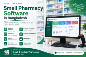 Small Pharmacy Software in Bangladesh