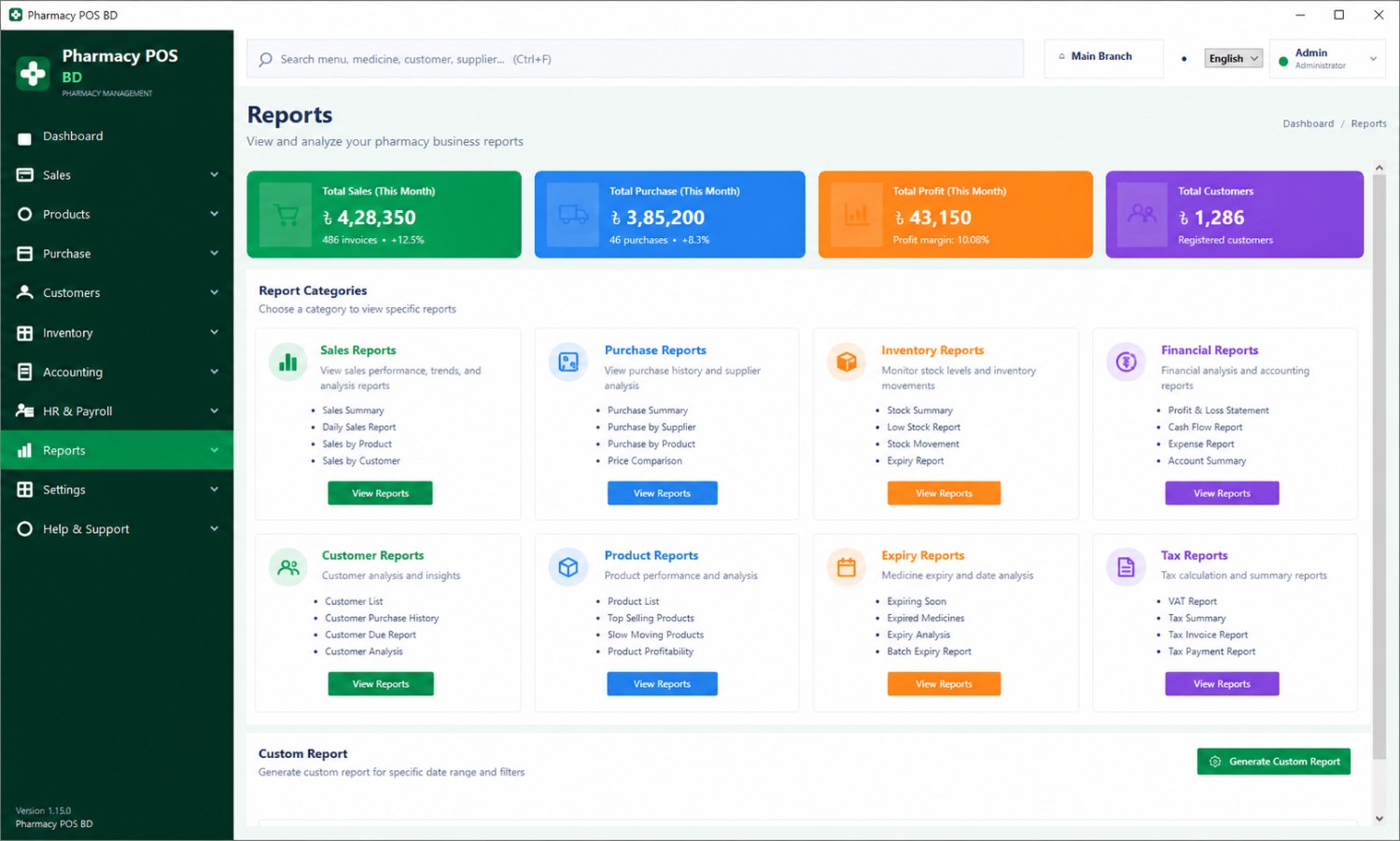 Pharmacy POS Software Interface